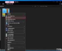 压缩文件怎么打开教程（解压压缩包到指定的目录的方法）