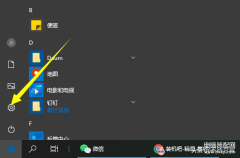 电脑怎么设密码开机（windows10系统开机密码设置方法）