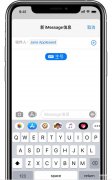 苹果手机如何用卡2发短信（iPhone手机双卡模式自由使用）