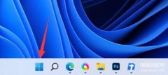 如何设置开机自动启动项（Win11添加开机启动项的方法）