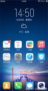 竖屏锁定是什么意思（vivo手机屏幕旋转的功能介绍）