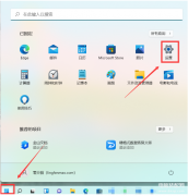 windows怎么更新到最新版（微软新系统win11更新方法）