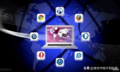浏览器全屏快捷键是什么（快捷键操作浏览器简介）