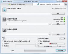 windows10安装教程官方（Windows10:简单的系统安装方法）