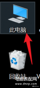 文件夹打开一层出一个窗口怎么取消（Win10系统打开文件夹弹出新的文件窗口解