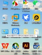 浏览器怎么卸载不掉（彻底卸载ie浏览器详细步骤）