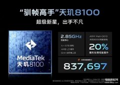 vivos15pro手机怎么样值得买吗（vivo S15 Pro四大卖点）
