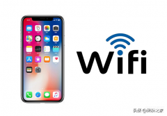 苹果13网速慢怎么解决（修改WiFi密码教程）