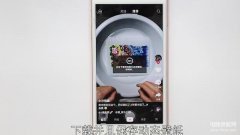 苹果手机视频怎么设置动态壁纸（抖音动态壁纸设置教程）