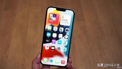苹果13优缺点介绍（iPhone13首批用户评价已出炉）