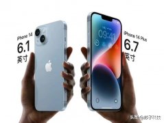  现在最值得入手的5g千元手机（千元价位的5G手机必入款）