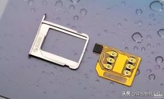 苹果手机有锁和无锁是什么意思（iPhone手机有无锁的区别讲解)