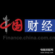 手机辐射大吗（手机辐射介绍）