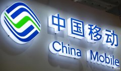 移动宽带怎么样（移动宽带详细分析）