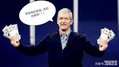 苹果13pro手机信号差怎么解决（iPhone信号不好处理小妙招）