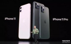 苹果11max和pro建议买哪一个（入手iPhone 11 Pro 和 iPhone 11 Pro Max建议）