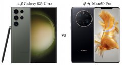 三星手机质量好还是华为质量好（几个角度看到三星和华为差距）