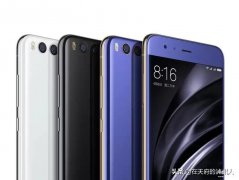 小米6屏幕尺寸是多少（小米6的具体参数讲解）