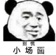 我的定位在哪里打开（手机默认开启的定位功能方法）