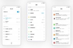 免费网络短信什么意思 (小米手机免费发信息的小技巧)