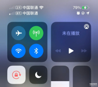 iphone13 pro信号差怎么办（给苹果手机增强信号的操作）