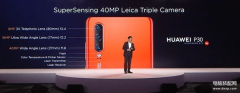 华为p30支持5g吗（华为P30系列手机测评）