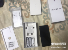 华为nova5pro支持无线充电吗（华为nova5pro的参数讲解）