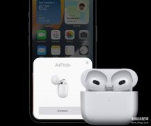 苹果手机如何配对蓝牙耳机(详解AirPods3配对iPhone设备教程)
