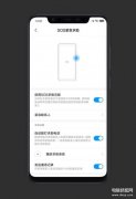 苹果手机怎么设置紧急联系人（iPhone紧急联络功能的使用）