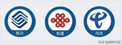哪个运营商网络好信号好(三大运营商移动、电信、联通对比)
