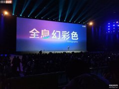 小米9支持无线充电吗（小米9骁龙855 + 20W无线充电）