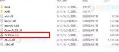 苹果13打字声音怎么设置（设置键盘打字音效方法）