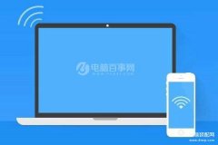已经连上wifi的手机怎么查看密码（电脑手机Wifi密码查看方法）