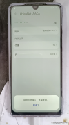 华为手机网络连接不可用是怎么回事（华为手机连接WiFi提示网络拒绝接入处理