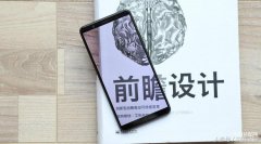 vivox20参数详细配置（vivo X20 评测）