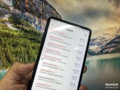 手机老是收到垃圾短信怎么办（避免手机收到骚扰短信方法）