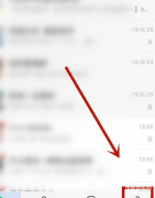 手机授权管理在哪设置（详解删除授权管理内容方法）