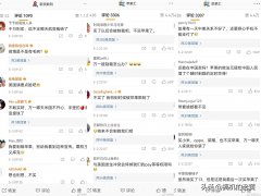手机没信号的解决方法（处理iPhone手机无服务的方法）