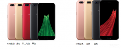 oppor11什么时候上市的多少钱（OPPO R11发售时间及报价）