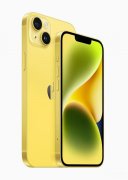 iPhone 14 系列新机图赏（苹果14官方公布及参数解析）
