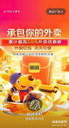 免费的播放器哪个好用（免费无广告手机音乐播放软件推荐）