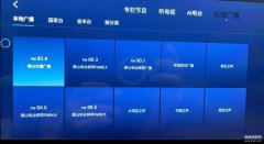 小y怎么样好开吗（小Y提车一个多月的感受）