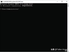 运行快捷键是什么（运行命令快捷键大全）