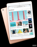 iPad 2018怎么样（iPad 2018深度解析）