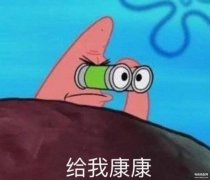最隐秘的表白密码有多少（微信隐藏表白密码分享）