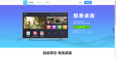 电视盒子app怎么下载安装（盒子应用安装通用教程）