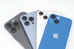苹果13支持快充吗（iPhone 13快充实测）