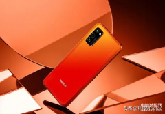 v30参数和荣耀30哪个好（荣耀30和荣耀V30差距）