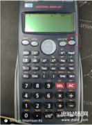 科学计算器使用教程（详述科学计算器简易步骤）