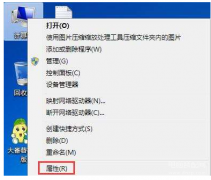 请将磁盘放入驱动器是什么意思（U盘提示请将磁盘插入驱动器解决方法）
